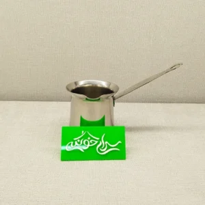 شیرجوش 0.5 لیتری استیل کرکماز کد 138