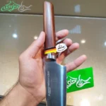 سرویس چاقو عرشیا آلمان کد 3189
