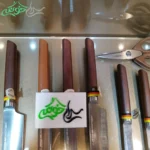 سرویس چاقو عرشیا آلمان کد 3189